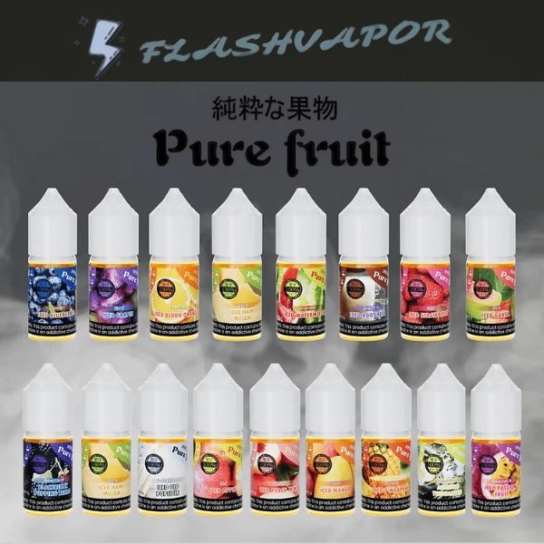 純粹果物煙油 Pure Fruit 純粹果物35mg煙油 菸